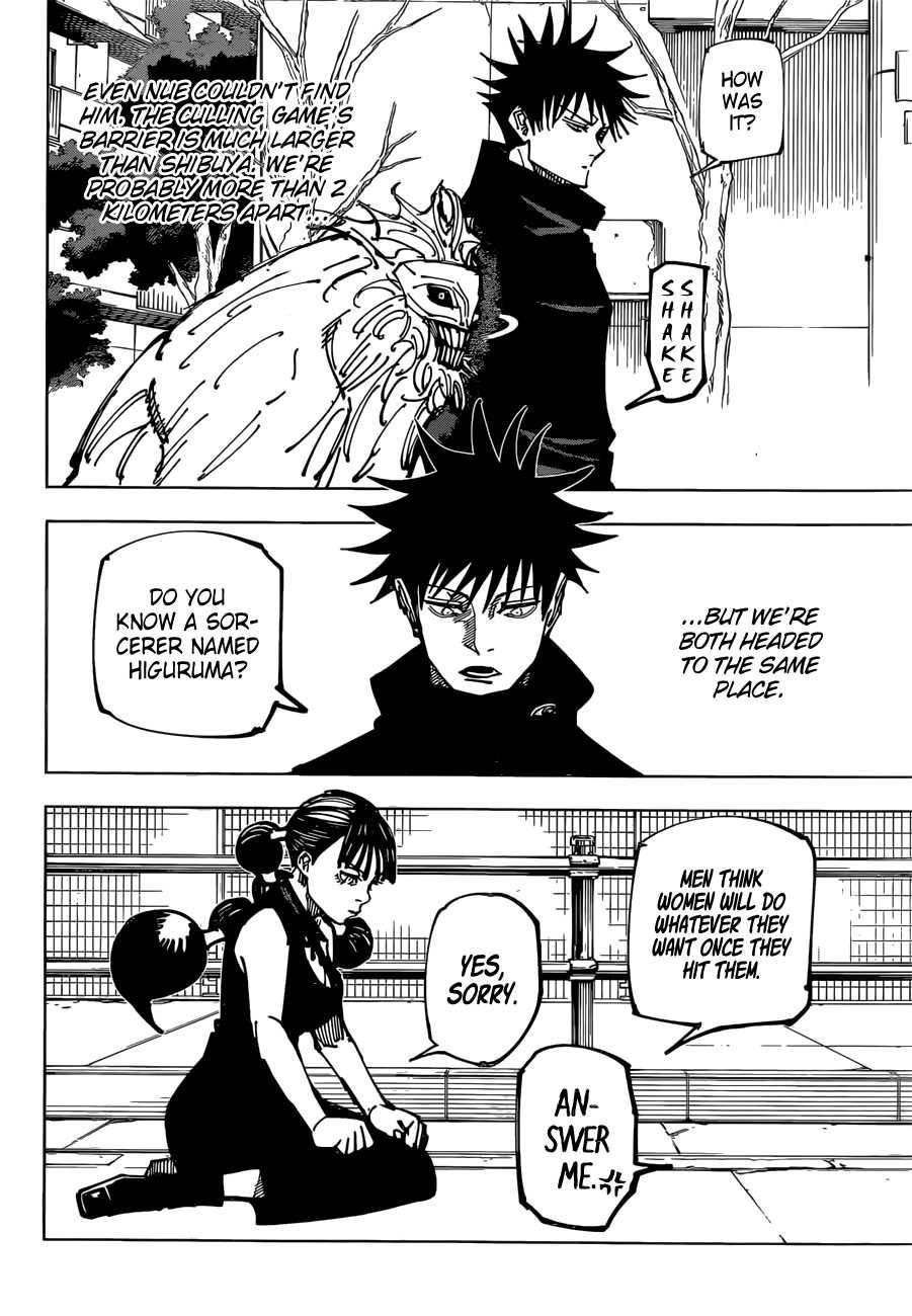 Jujutsu Kaisen, Chapter 161 image 17