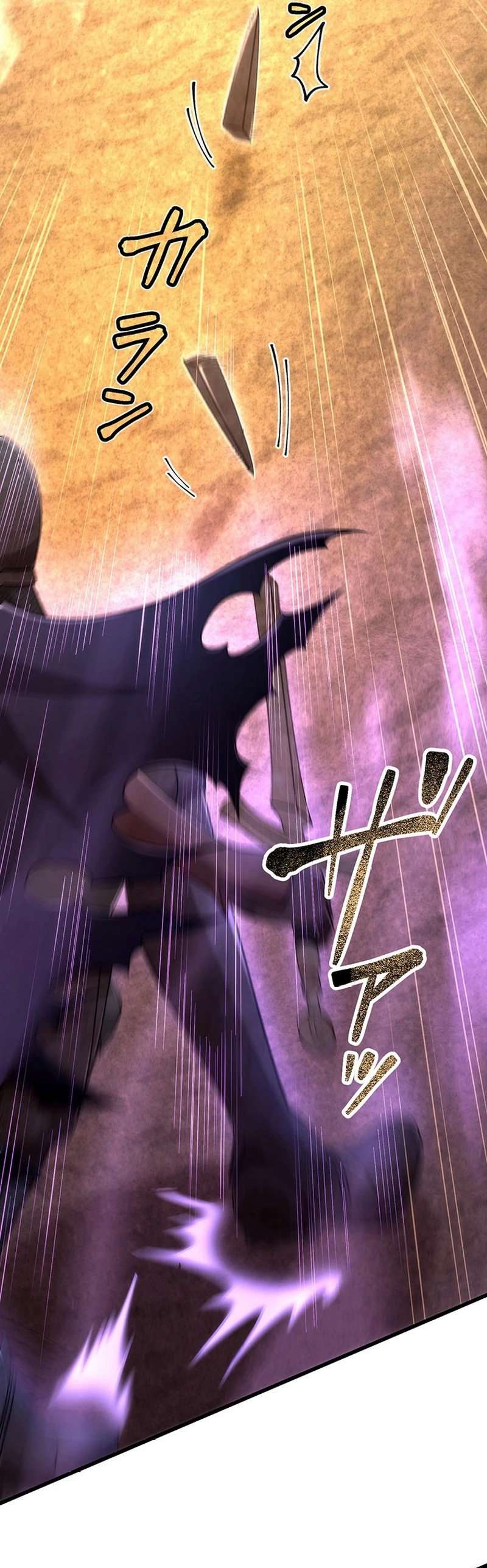 The Regressed S-Class Adventurer’s Quest Life, Chapter 41 image 06