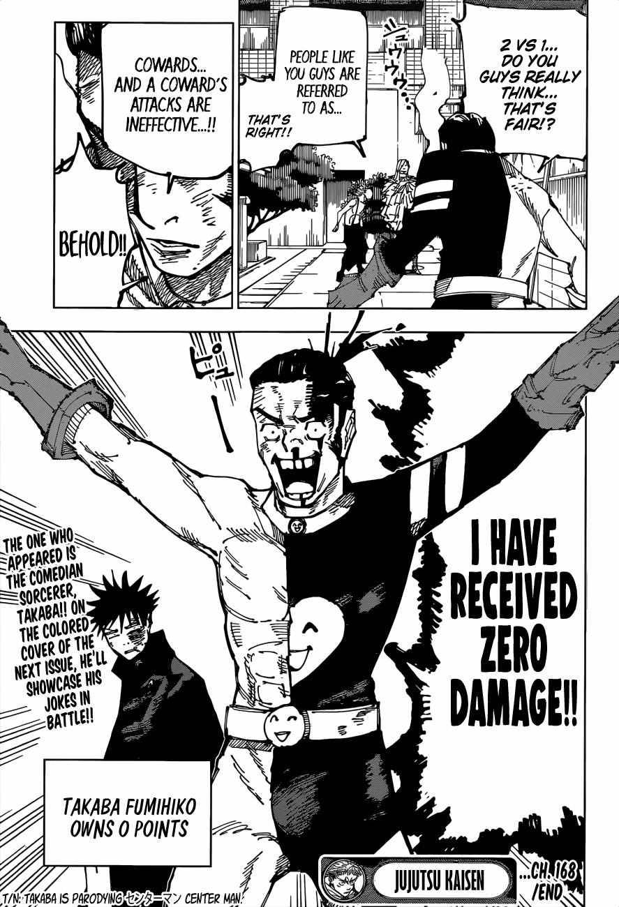 Jujutsu Kaisen, Chapter 168 image 21