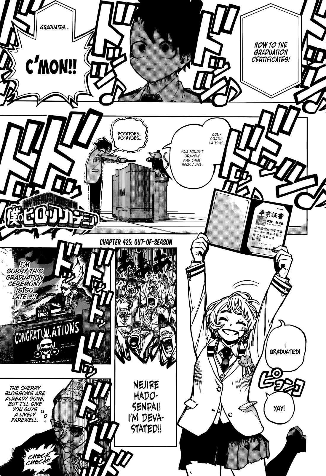 My Hero Academia, Chapter 425 image 02