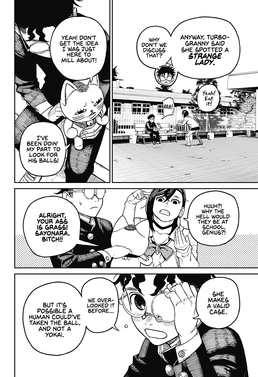 Dandadan, Chapter 13 image 10