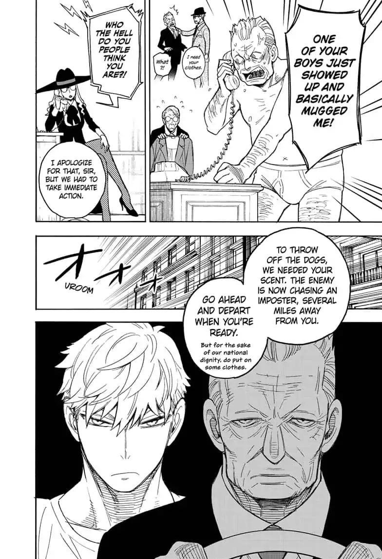 Spy × Family, Chapter 21 image 22