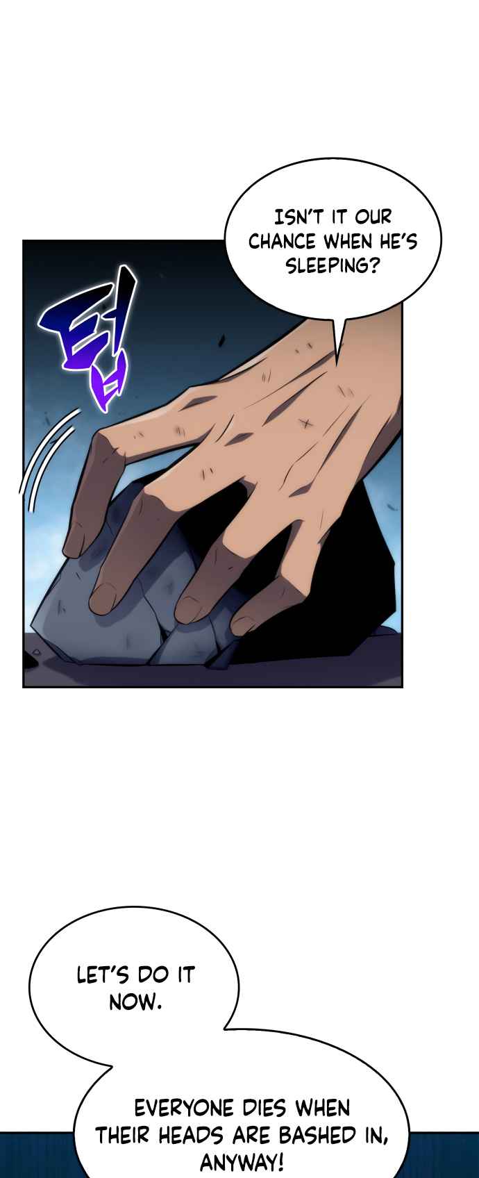 Solo Max-Level Newbie Chapter 12 image 23