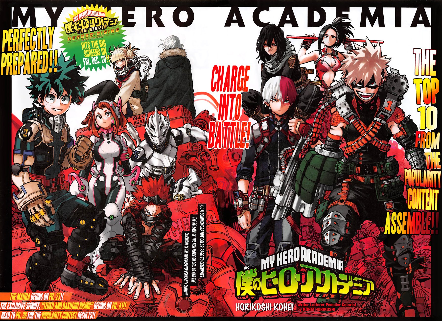 My Hero AcademiaMy Hero Academia, Chapter 254 image 02