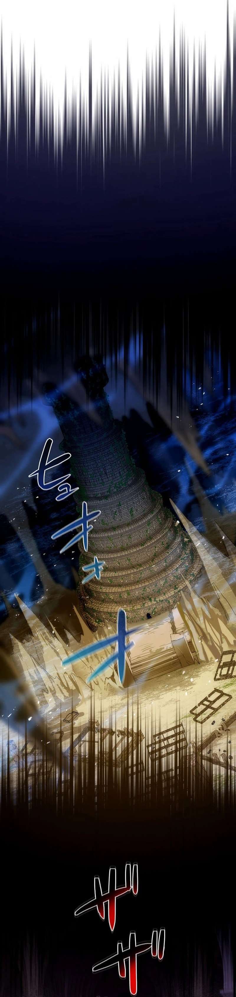 The Regressed S-Class Adventurer’s Quest Life, Chapter 40 image 24