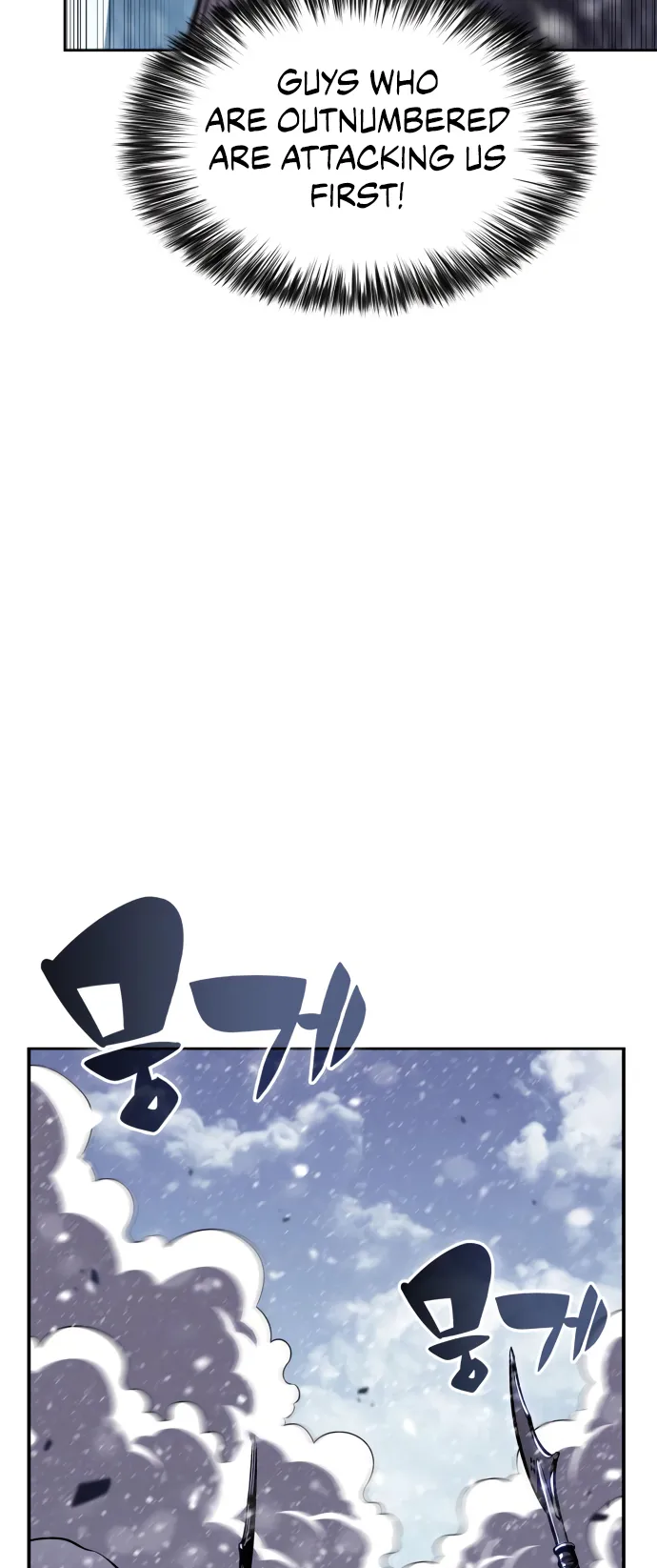 Solo Max-Level Newbie Chapter 88 image 77