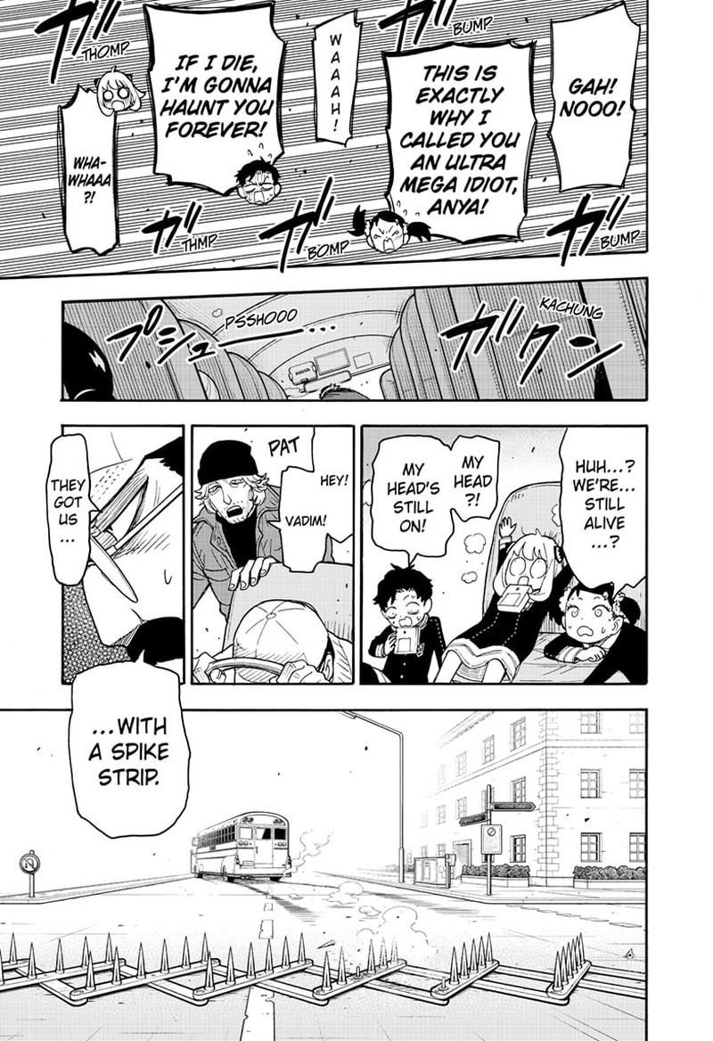 Spy × Family, Chapter 71 image 17