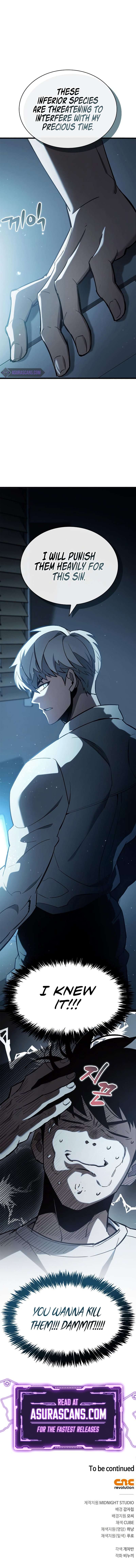 The Player Hides His Past, Chapter 5 image 19