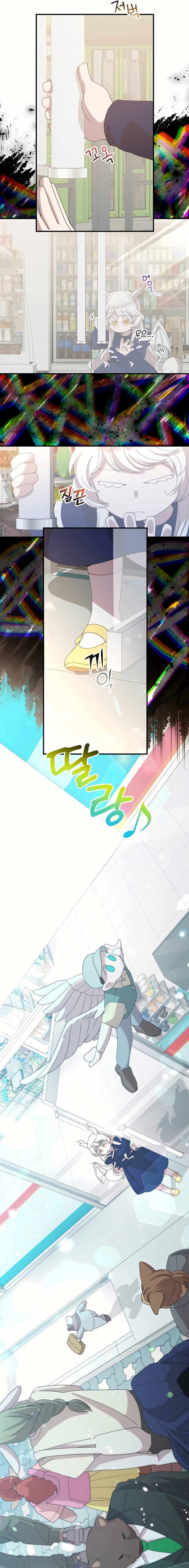 Magical Realm Shopkeeper, Chapter 31 image 07