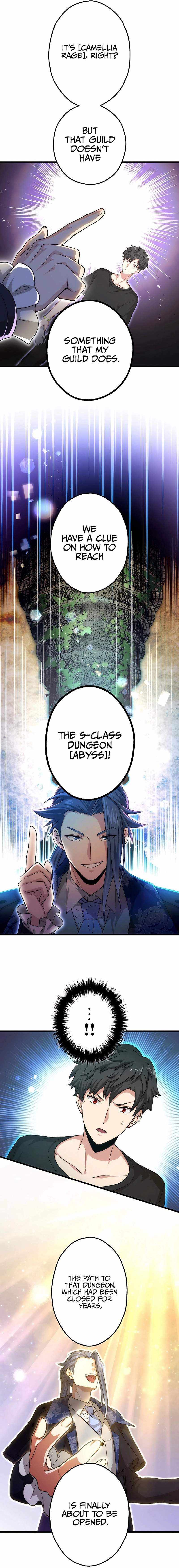 The Regressed S-Class Adventurer’s Quest Life, Chapter 30 image 17