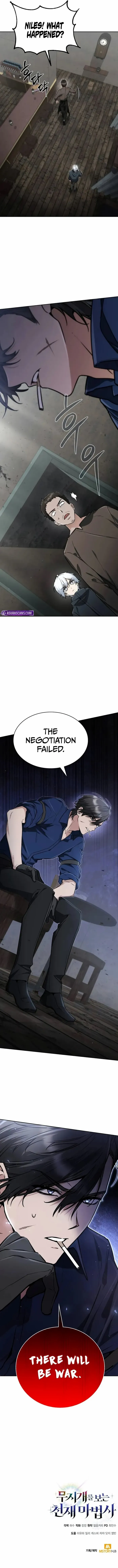 Genius Prismatic Mage, Chapter 4 image 15