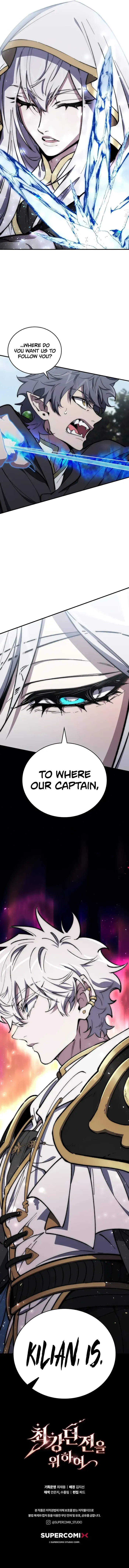 Dungeon Architect, Chapter 22 image 9