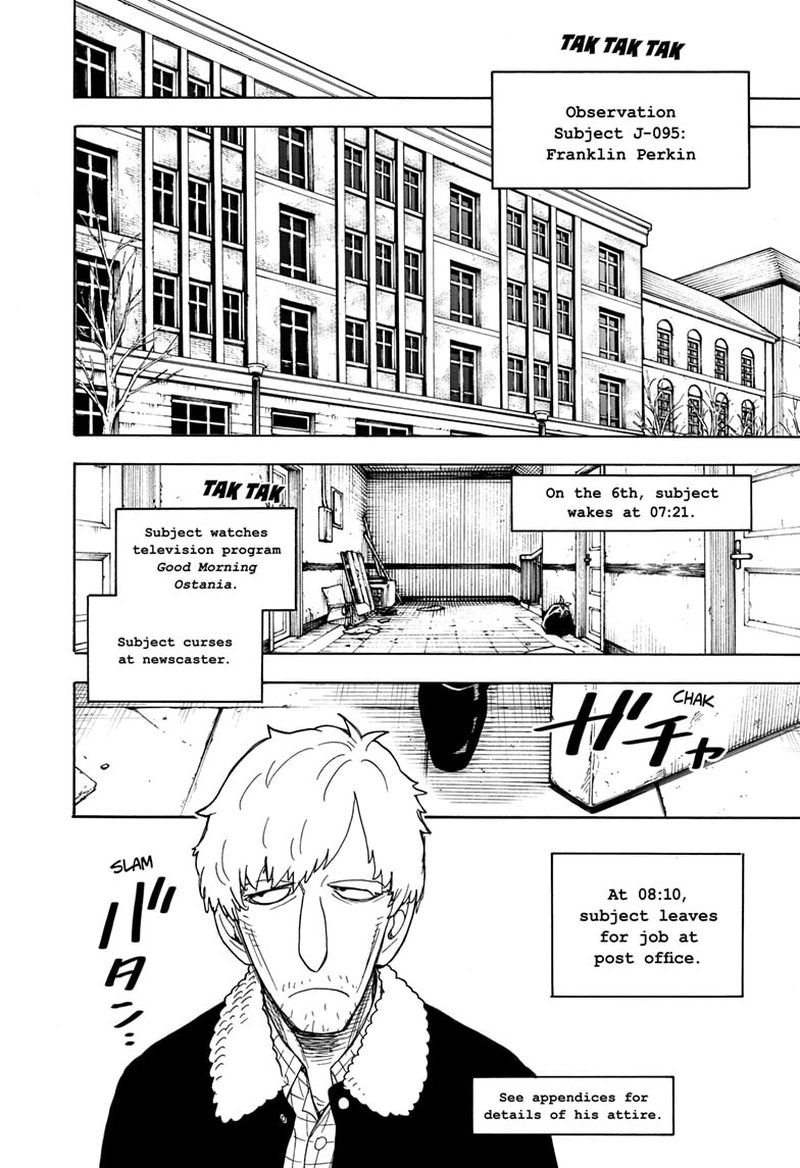 Spy × Family, Chapter 41 image 06