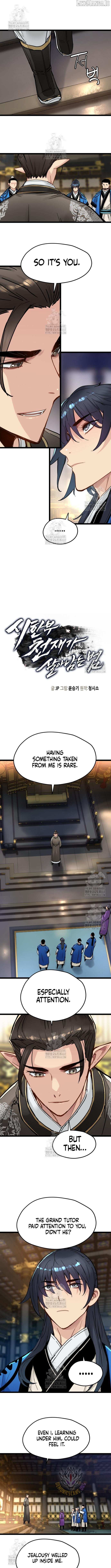 Surviving as a Genius on Borrowed Time, Chapter 50 image 02