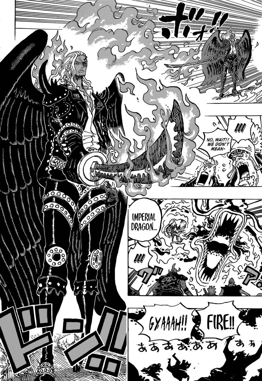 One PieceOne Piece, Chapter 1035 image 07