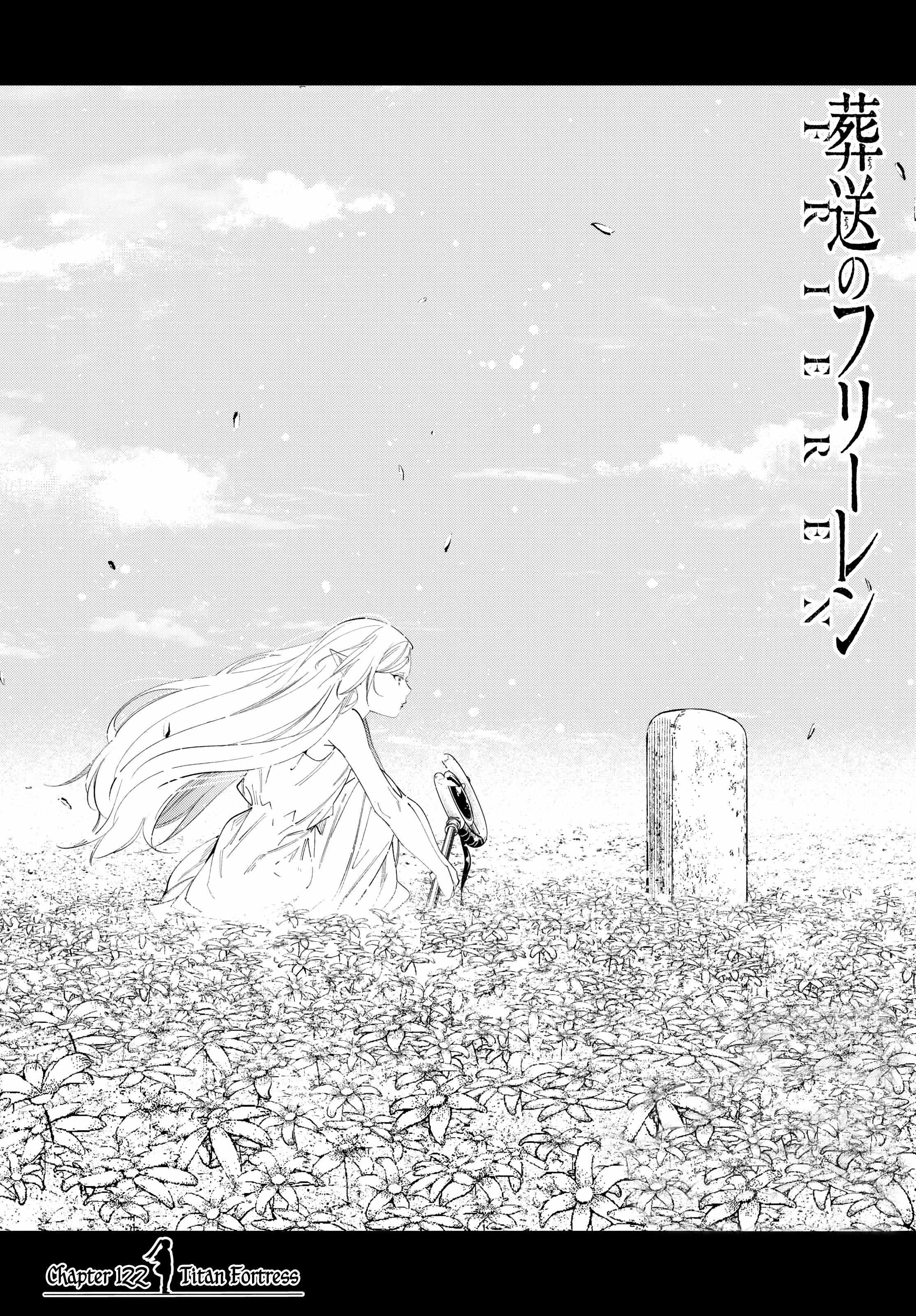 Sousou No Frieren Chapter 122 image 02