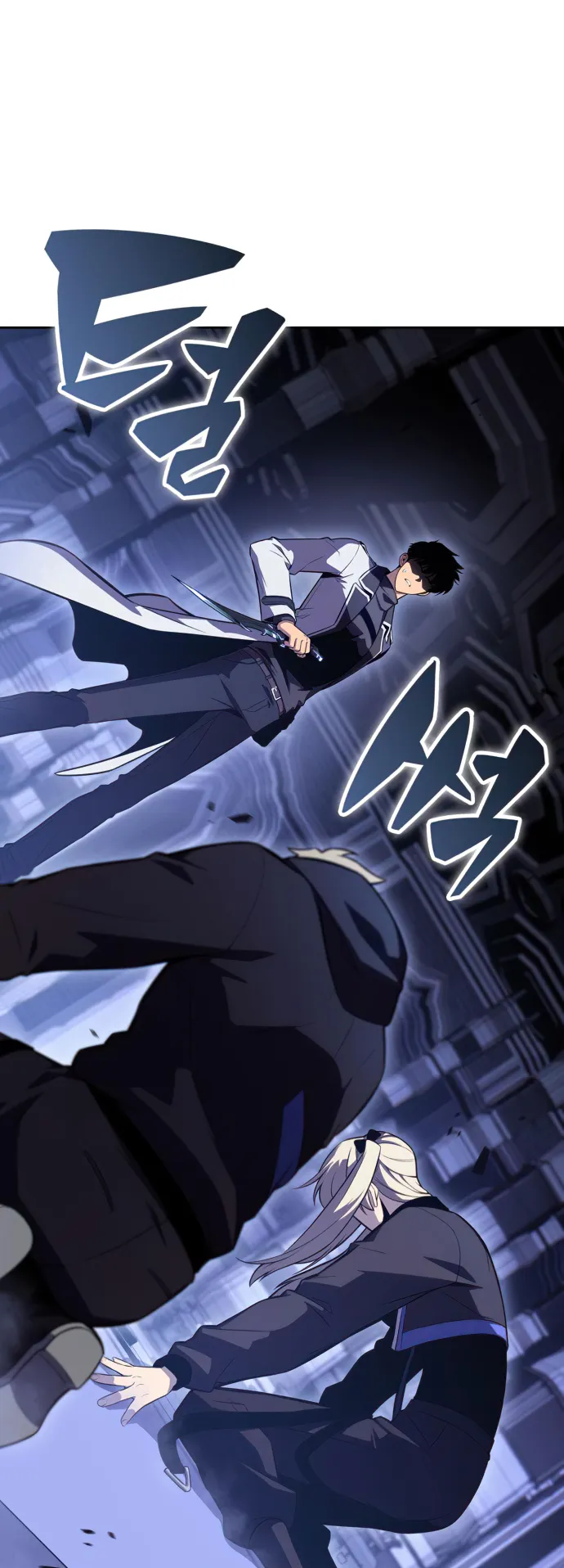 Solo Max-Level Newbie Chapter 101 image 50