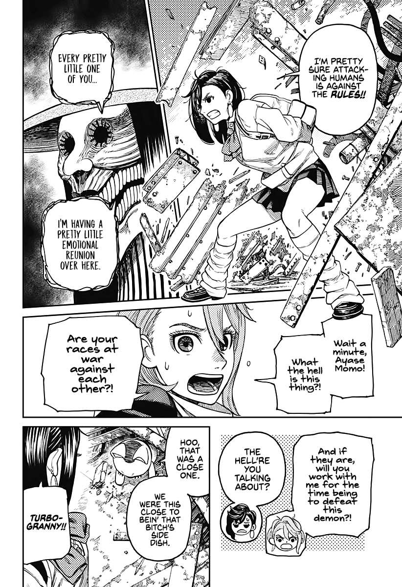 Dandadan, Chapter 14 image 10