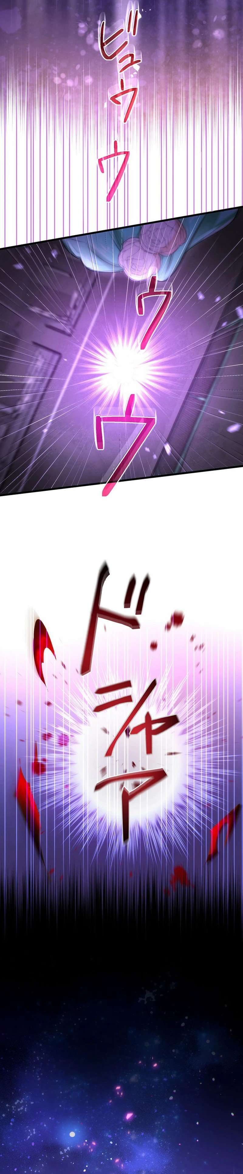 The Regressed S-Class Adventurer’s Quest Life, Chapter 39 image 40