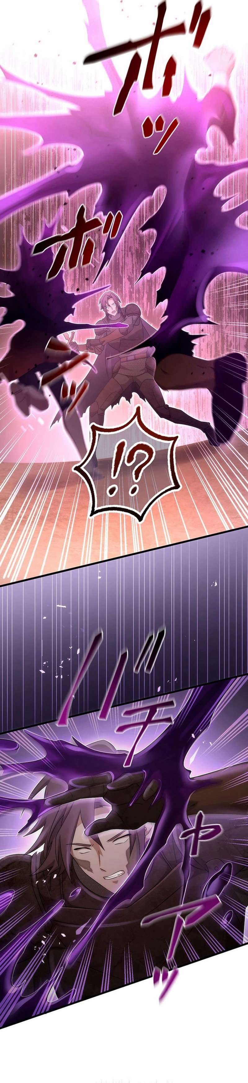 The Regressed S-Class Adventurer’s Quest Life, Chapter 44 image 07