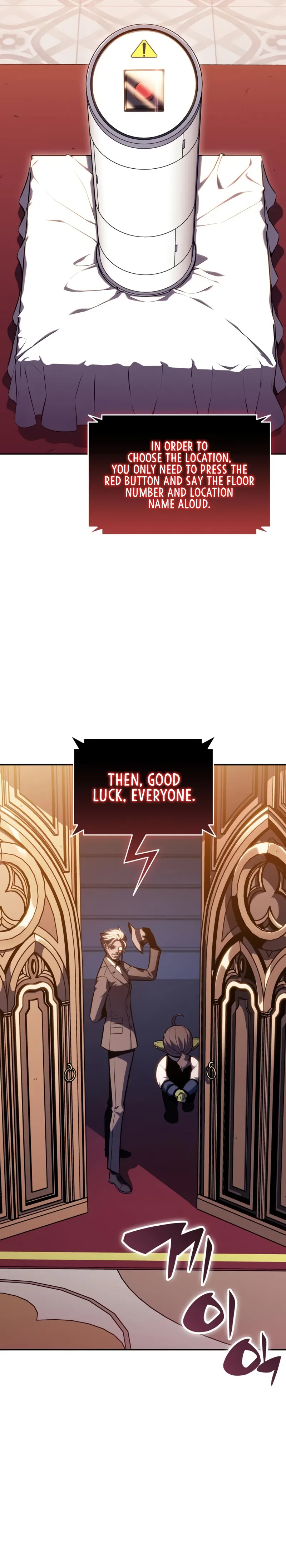 Solo Max-Level Newbie Chapter 99 image 15