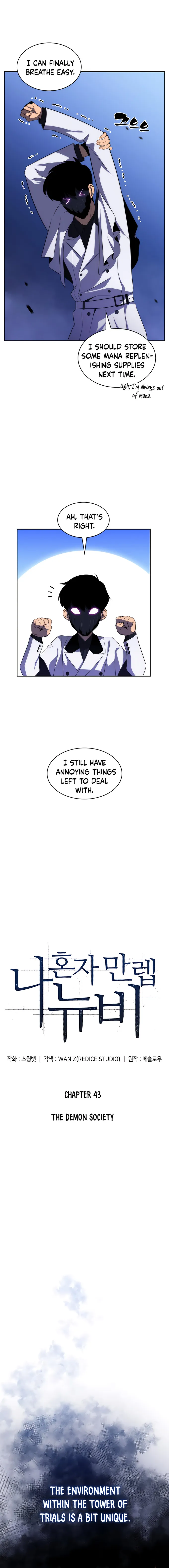 Solo Max-Level Newbie Chapter 43 image 03