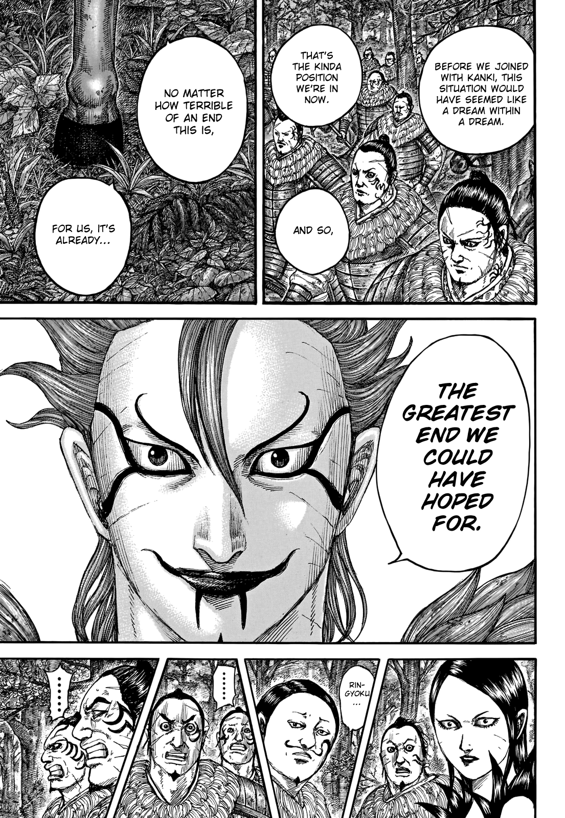 Kingdom, Chapter 740 image 11