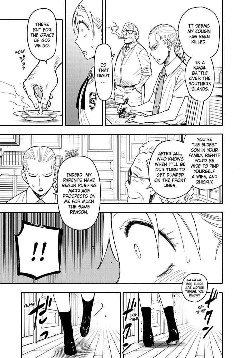 Spy × Family, Chapter 98 image 12