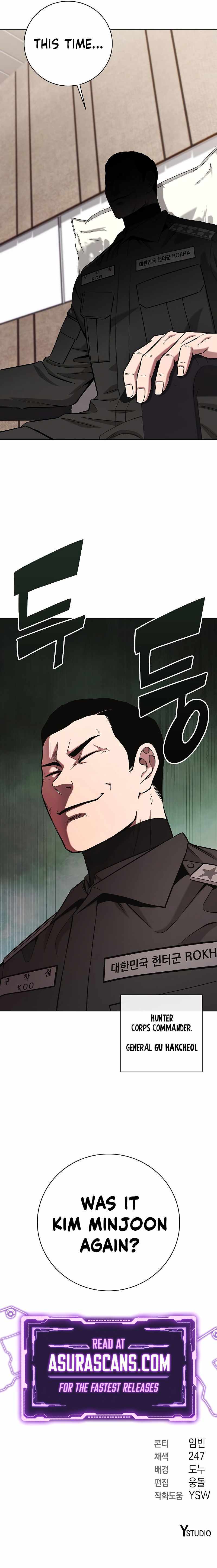 The Dark Mage’s Return to Enlistment, Chapter 46 image 14