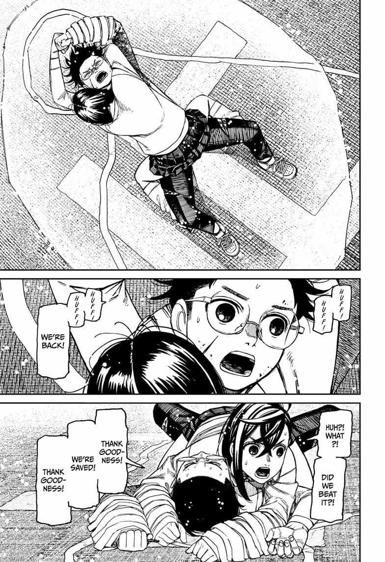 Dandadan, Chapter 219 image 12