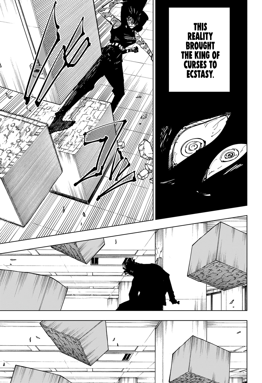 Jujutsu Kaisen, Chapter 253 image 16