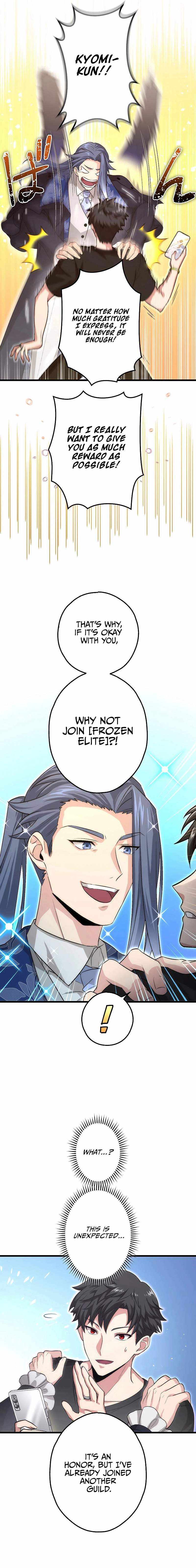 The Regressed S-Class Adventurer’s Quest Life, Chapter 30 image 16
