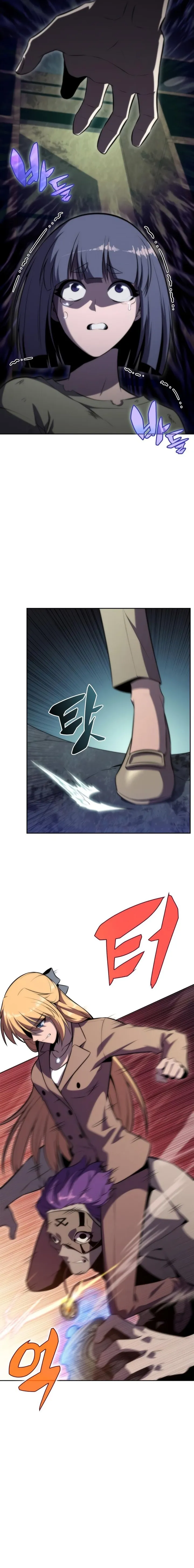 Solo Max-Level Newbie Chapter 64 image 24