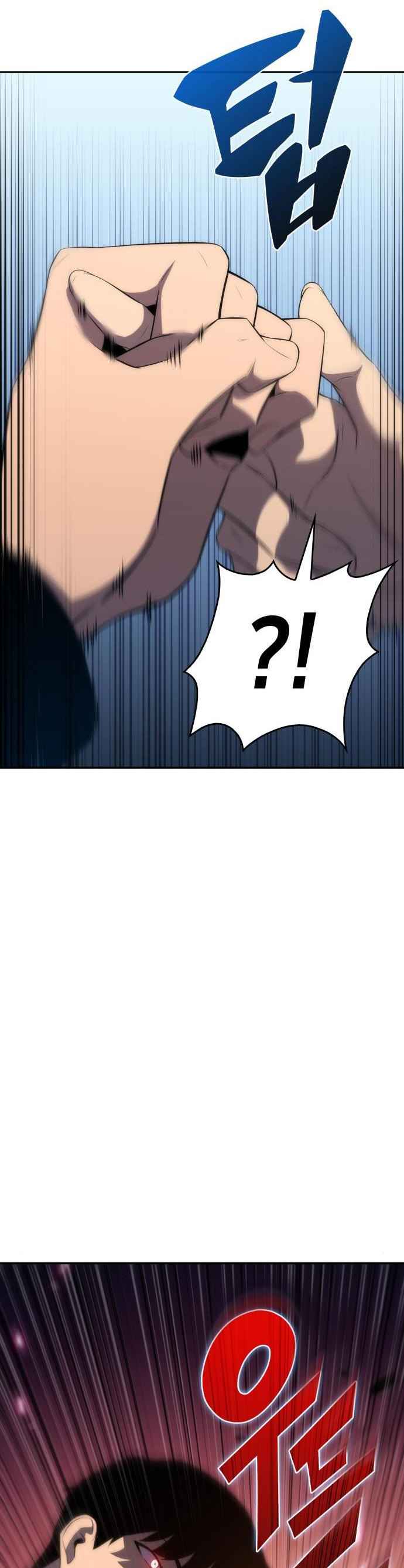 Solo Max-Level Newbie Chapter 15 image 27