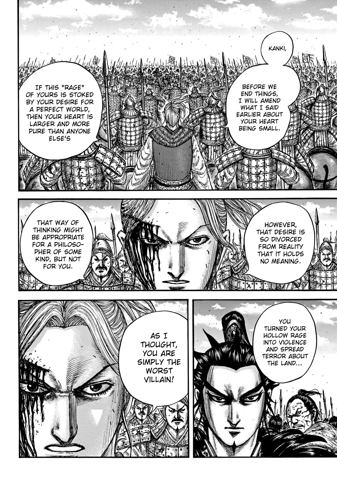 Kingdom, Chapter 751 image 06