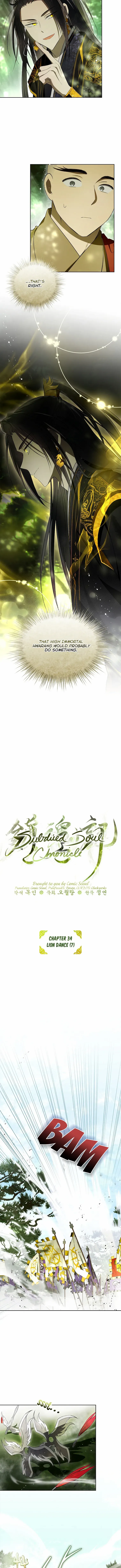 Requiem of Subdued Souls, Chapter 34 image 05