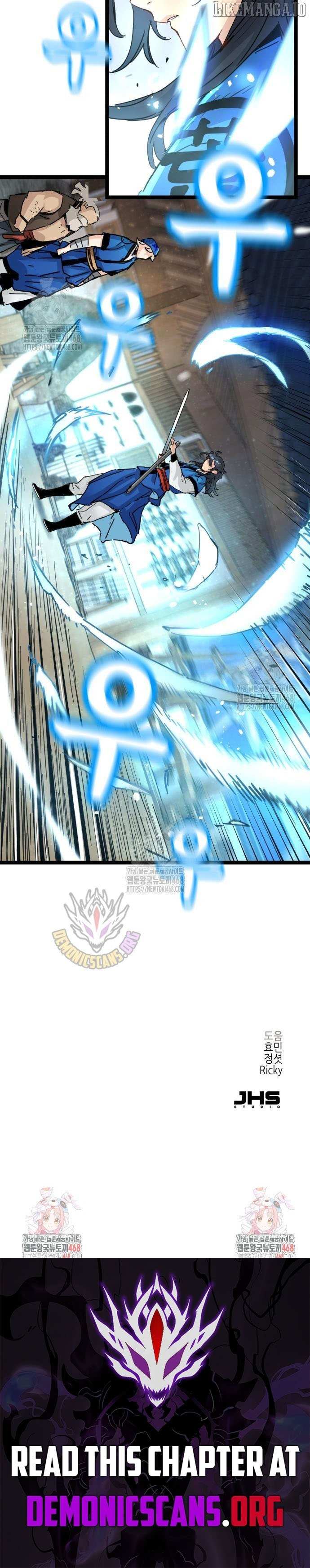 Surviving as a Genius on Borrowed Time, Chapter 50 image 12