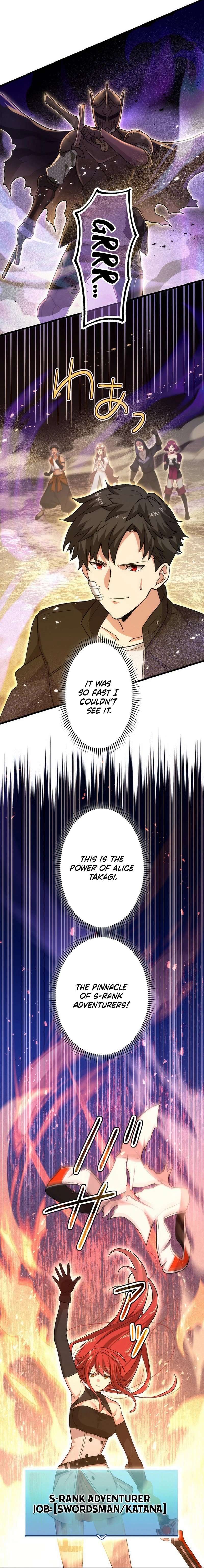 The Regressed S-Class Adventurer’s Quest Life, Chapter 41 image 07