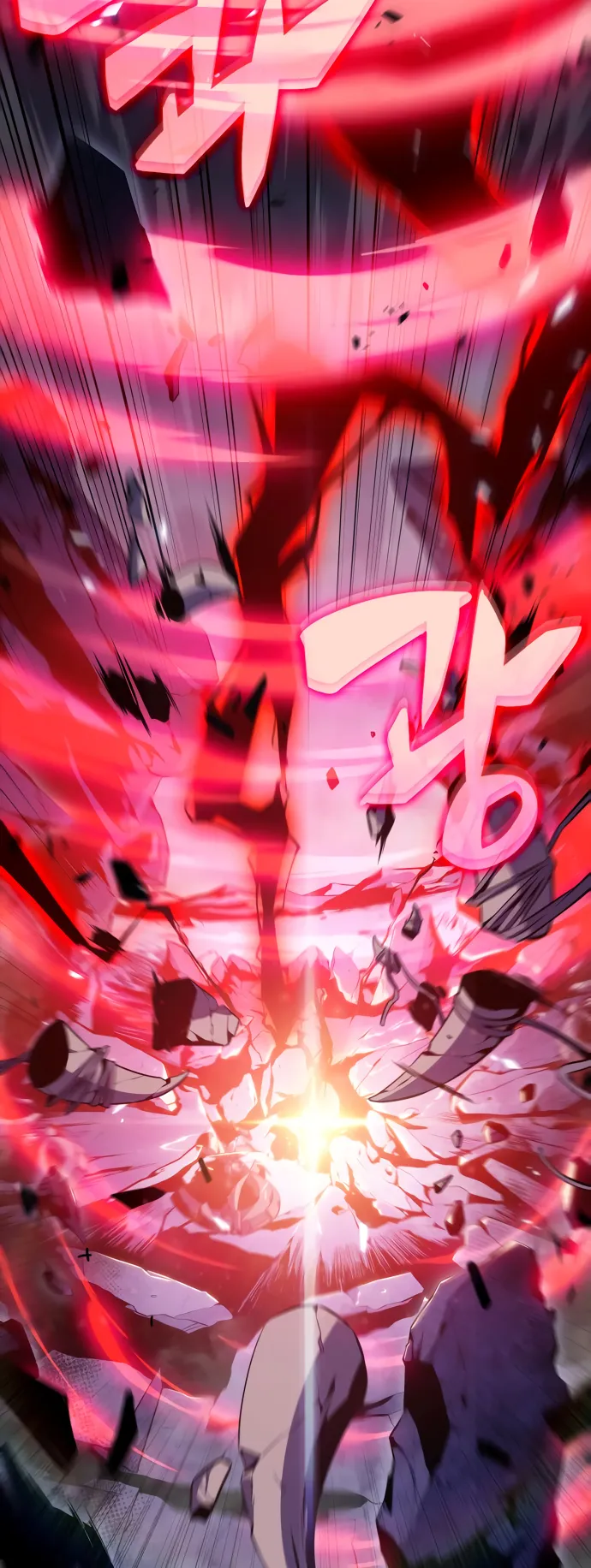 Solo Max-Level Newbie Chapter 88 image 45