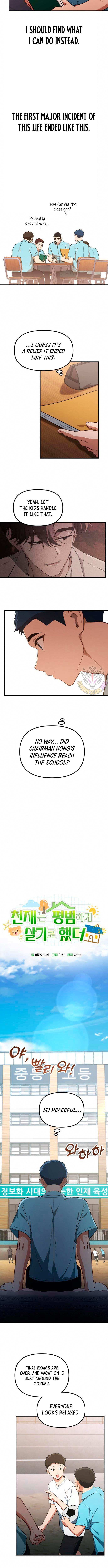The Genius Wants to be Ordinary!, Chapter 36 image 05