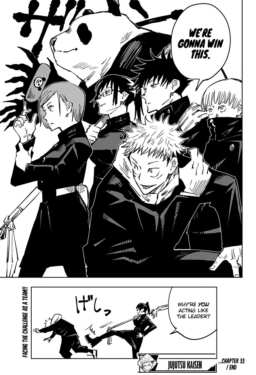 Jujutsu Kaisen, Chapter 33 image 19