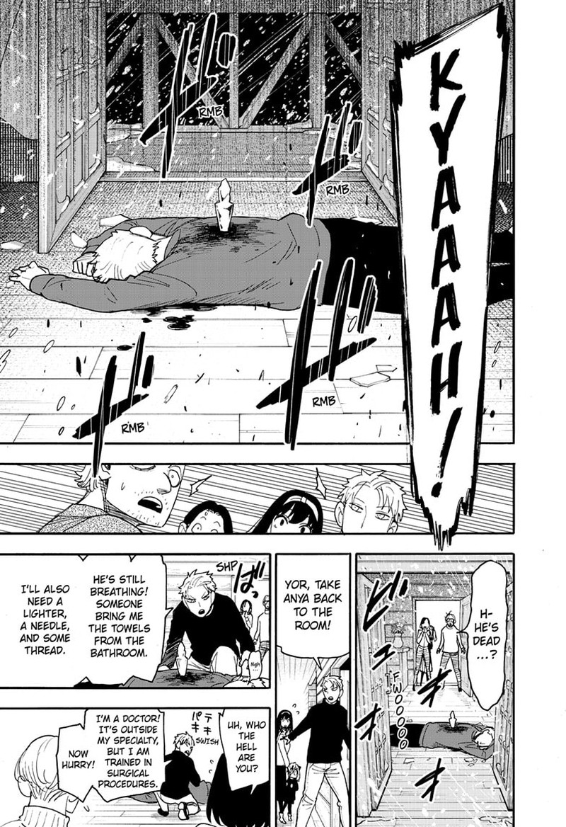 Spy × Family, Chapter 94 image 13