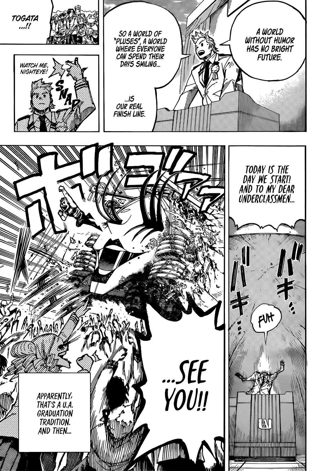 My Hero Academia, Chapter 425 image 07