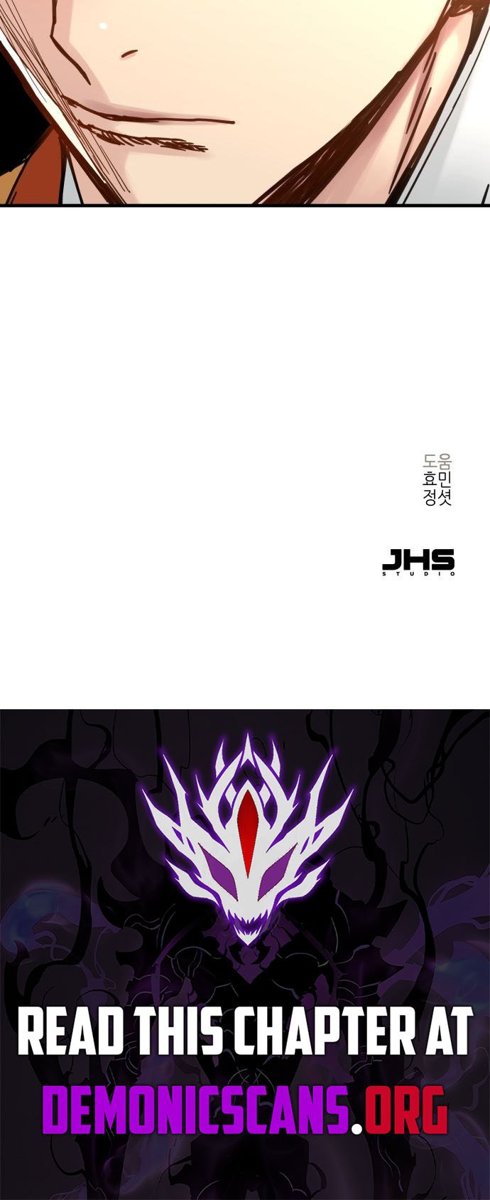Surviving as a Genius on Borrowed Time, Chapter 55 image 13