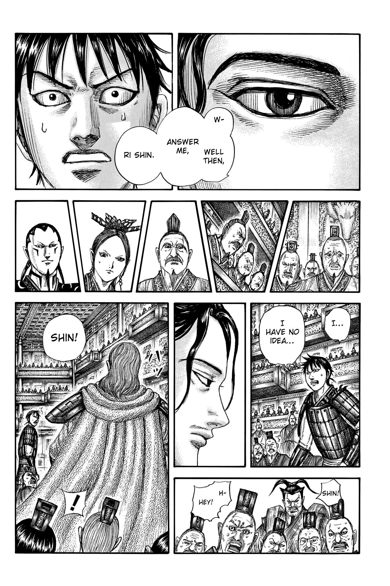 Kingdom, Chapter 759 image 18