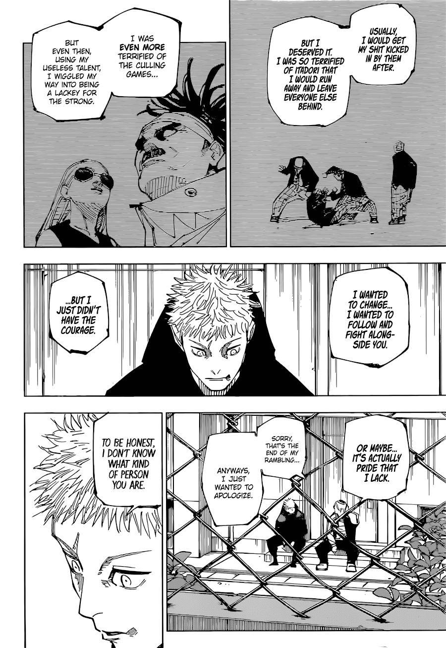 Jujutsu Kaisen, Chapter 220 image 15