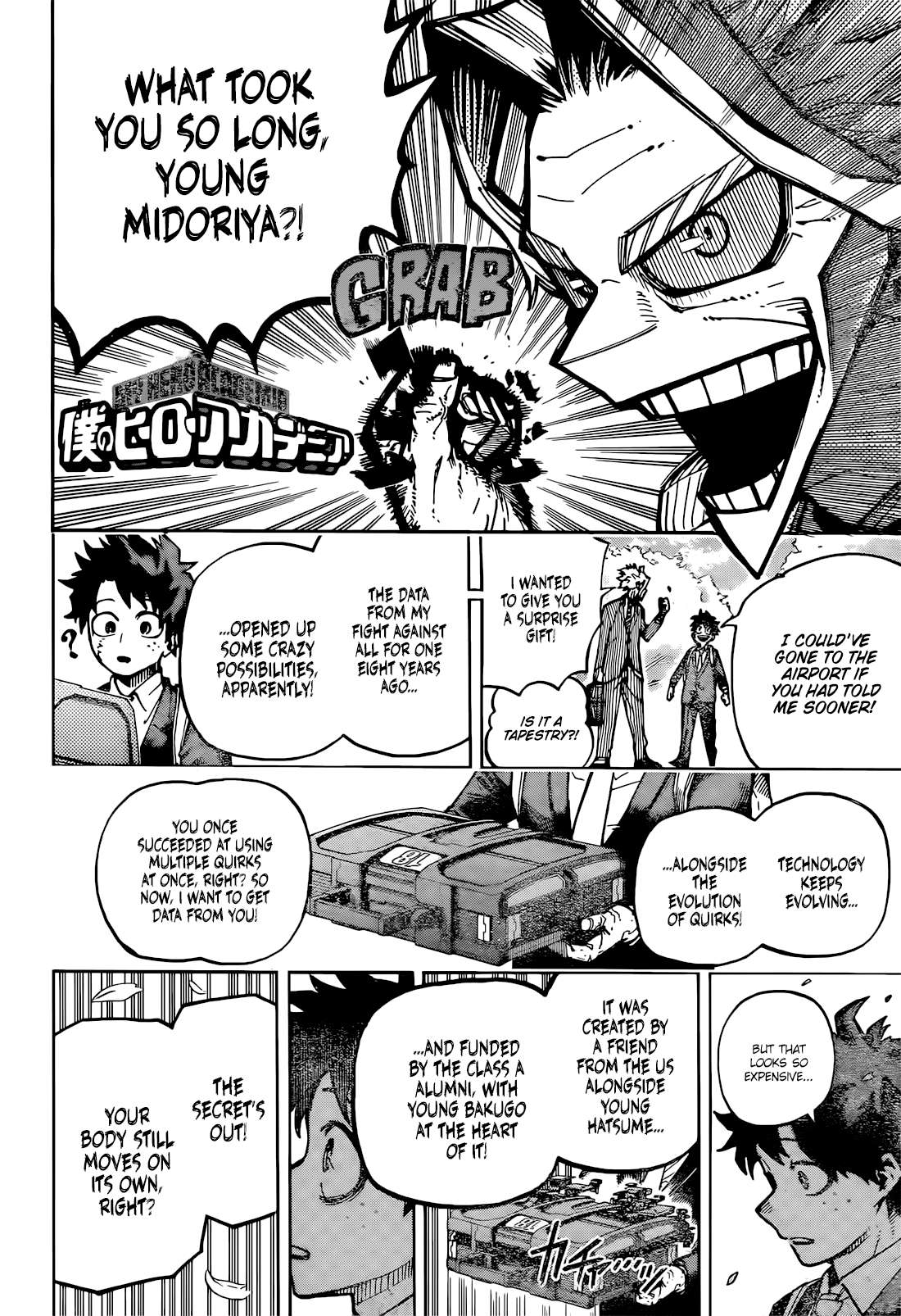 My Hero Academia, Chapter 430 image 15