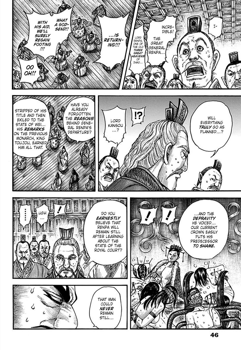 Kingdom, Chapter 701 image 13