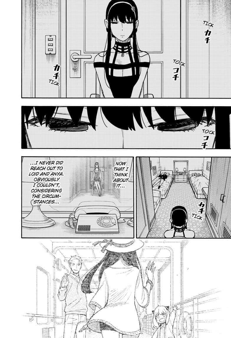 Spy × Family, Chapter 49 image 16