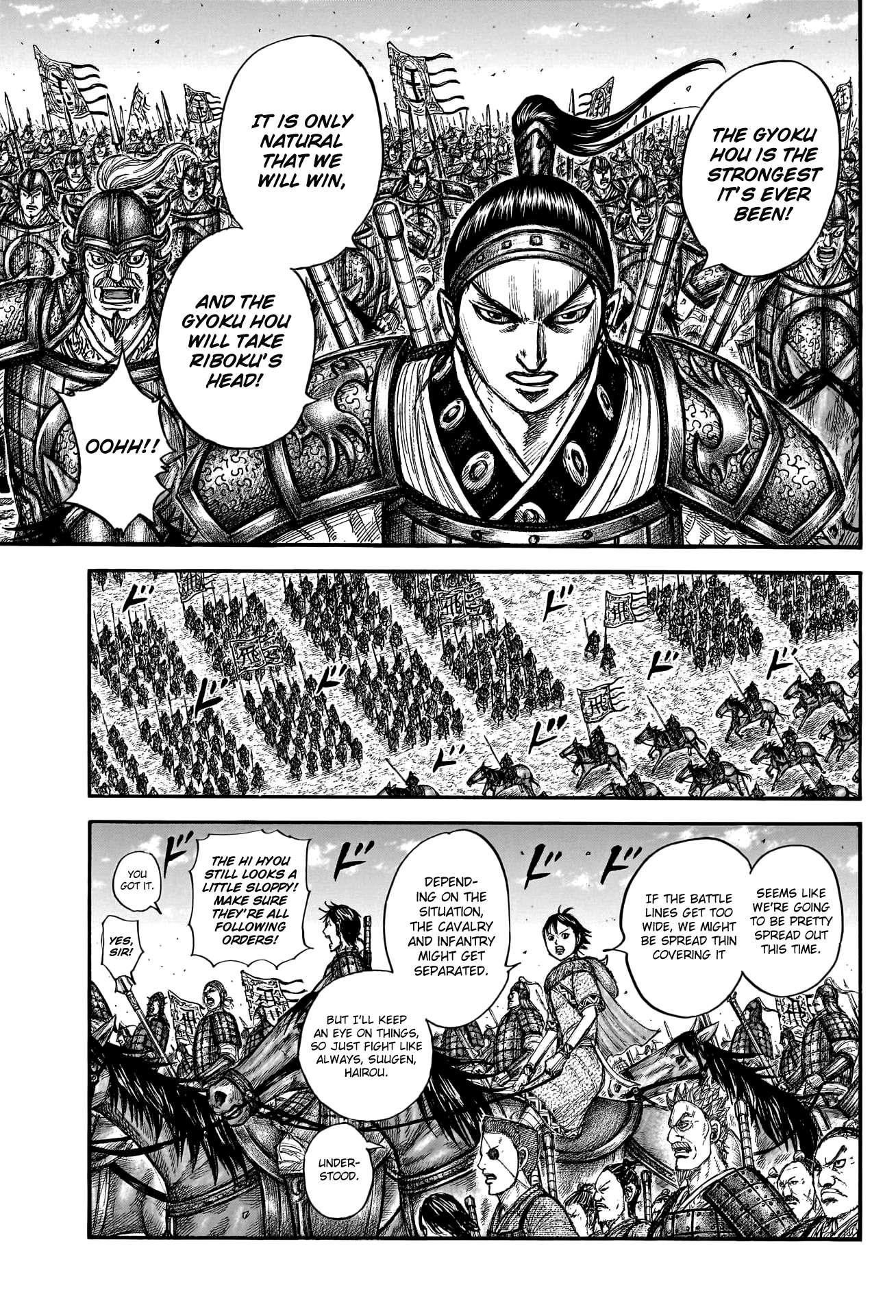 Kingdom, Chapter 772 image 17